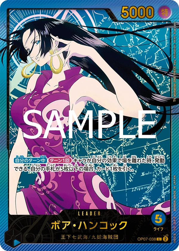 Boa Hancock (L) — alternate art