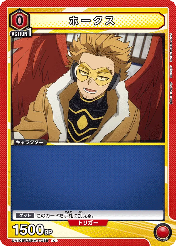 Hawks