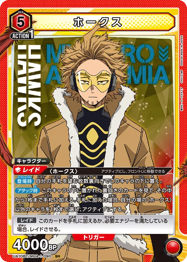 Hawks