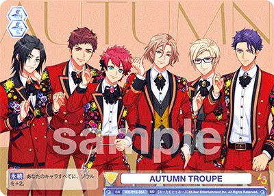 AUTUMN TROUPE
