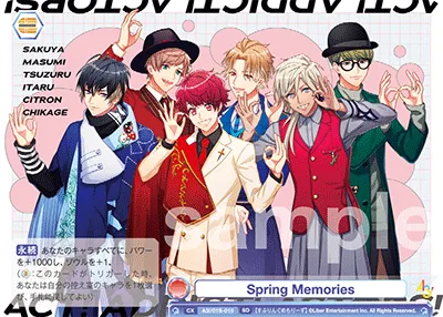 Spring Memories