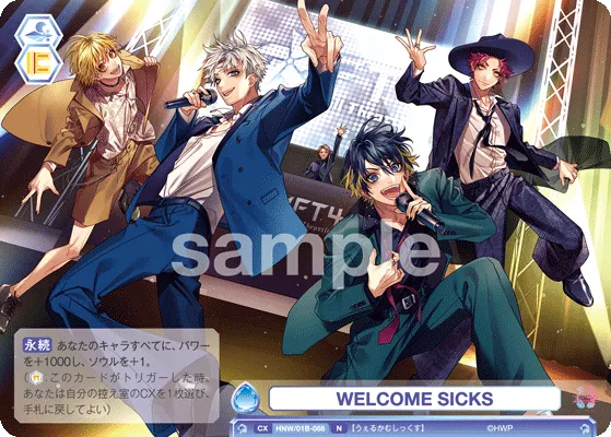 WELCOME SICKS