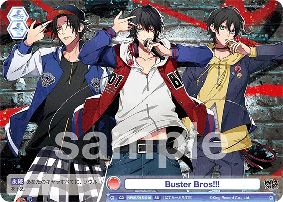 Buster Bros!!!