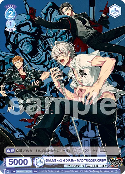 6th LIVE <<2nd D.R.B>> MAD TRIGGER CREW