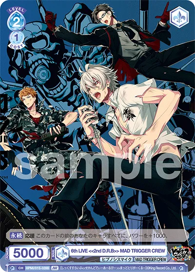 6th LIVE <<2nd D.R.B>> MAD TRIGGER CREW (BR) — alternate art