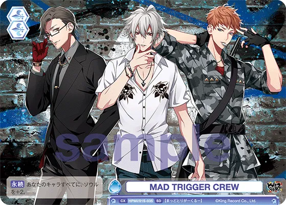 MAD TRIGGER CREW