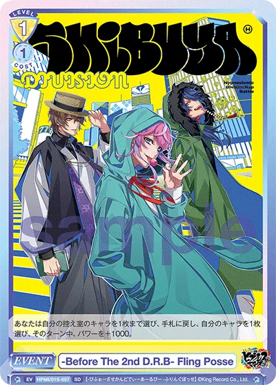 -Before The 2nd D.R.B- Fling Posse