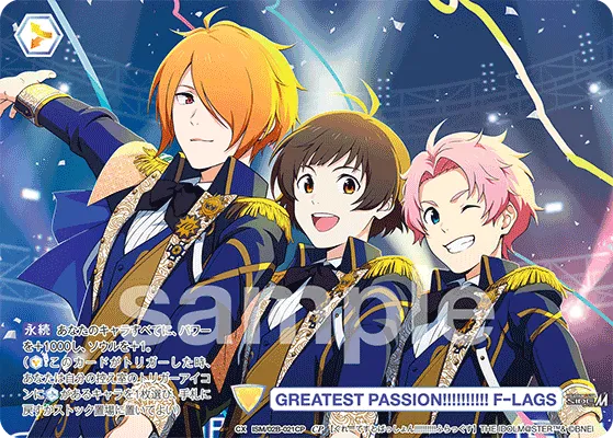GREATEST PASSION!!!!!!!!!!! F-LAGS