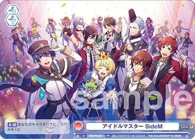 THE IDOLM@STER SideM