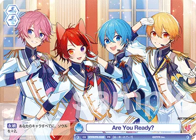 Are You Ready?