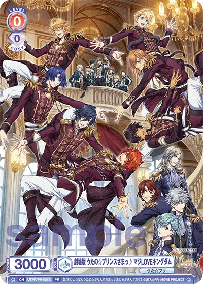 Uta no☆Prince-sama the Movie: Maji LOVE Kingdom