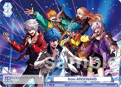 from ARGONAVIS