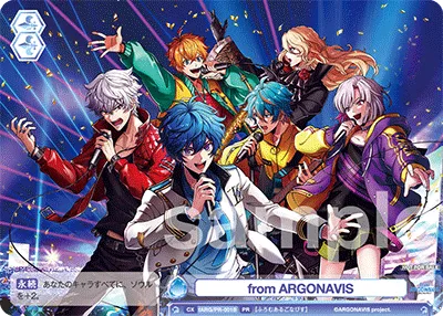 from ARGONAVIS