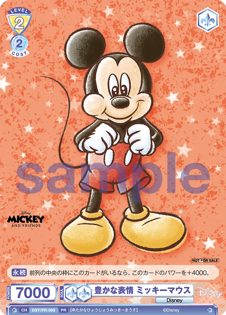 Rich facial expressions Mickey Mouse