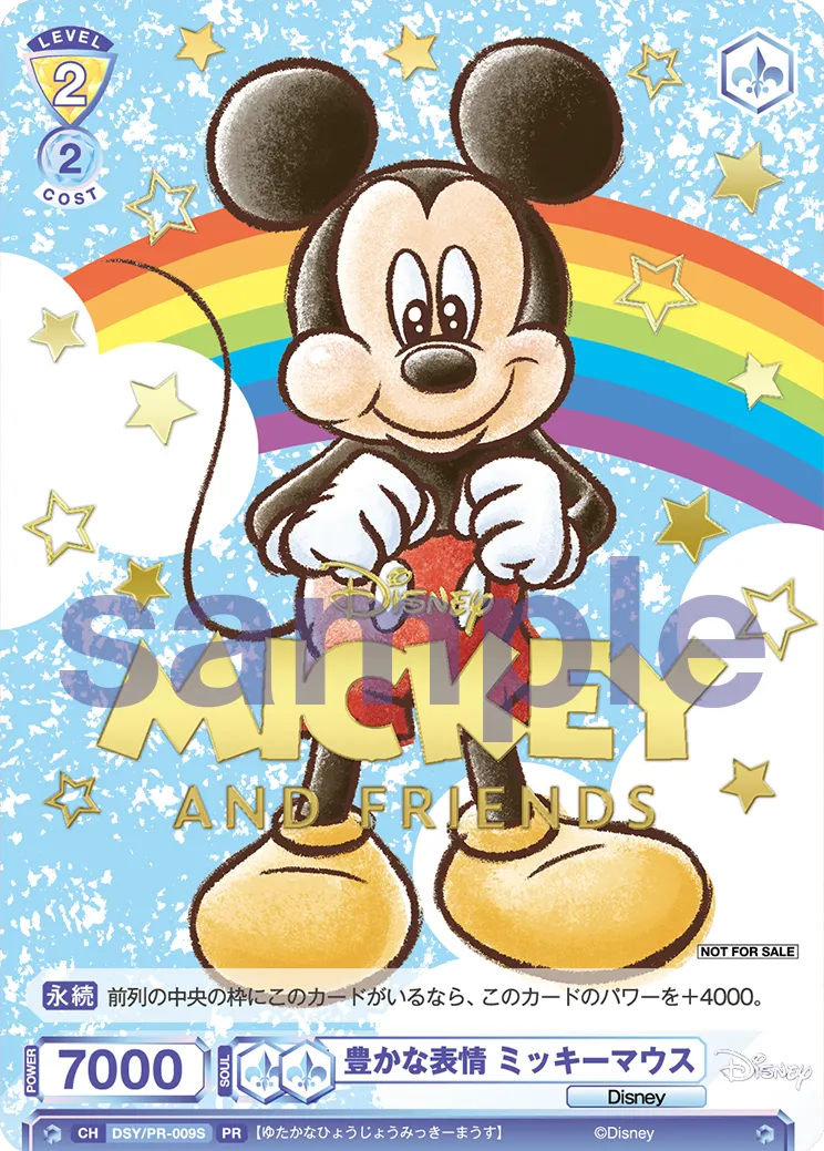 Rich facial expressions Mickey Mouse