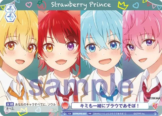 Let's play with Browse together!