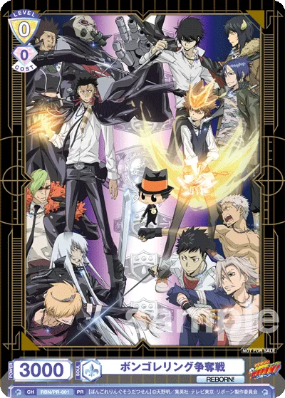 Vongola ring battle