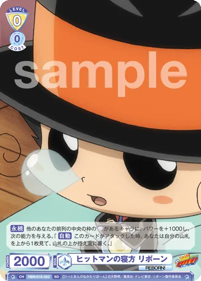 How to Sleep a Hitman Reborn