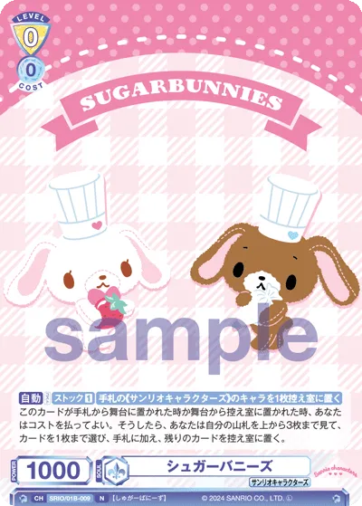 sugar bunnies
