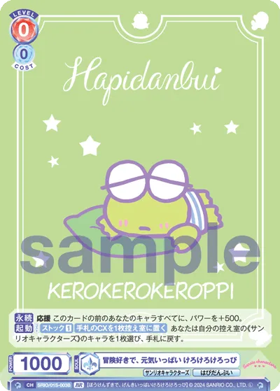 Adventurous and full of energy Kerokerokeroppi