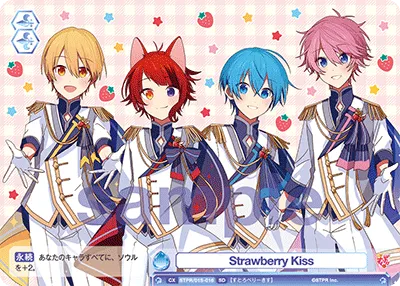 Strawberry Kiss (SD) — alternate art