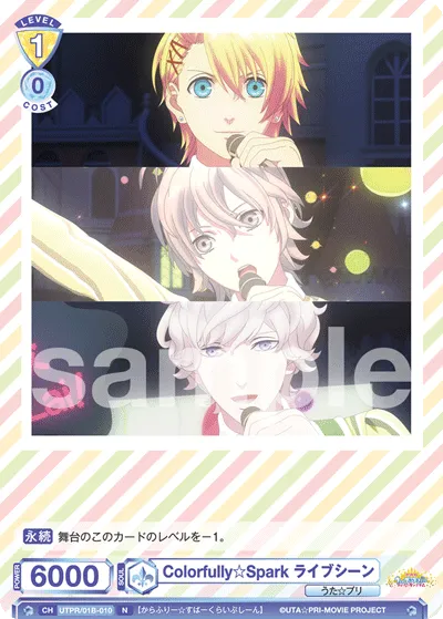 Colorfully☆Spark live scene